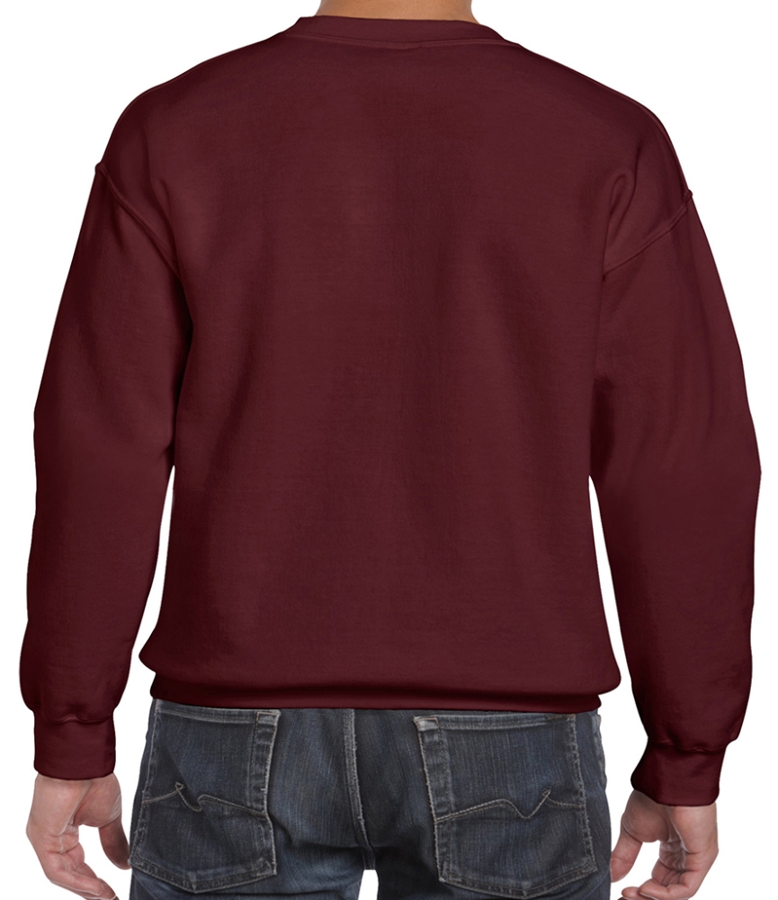 Gildan DryBlend® Sweatshirt