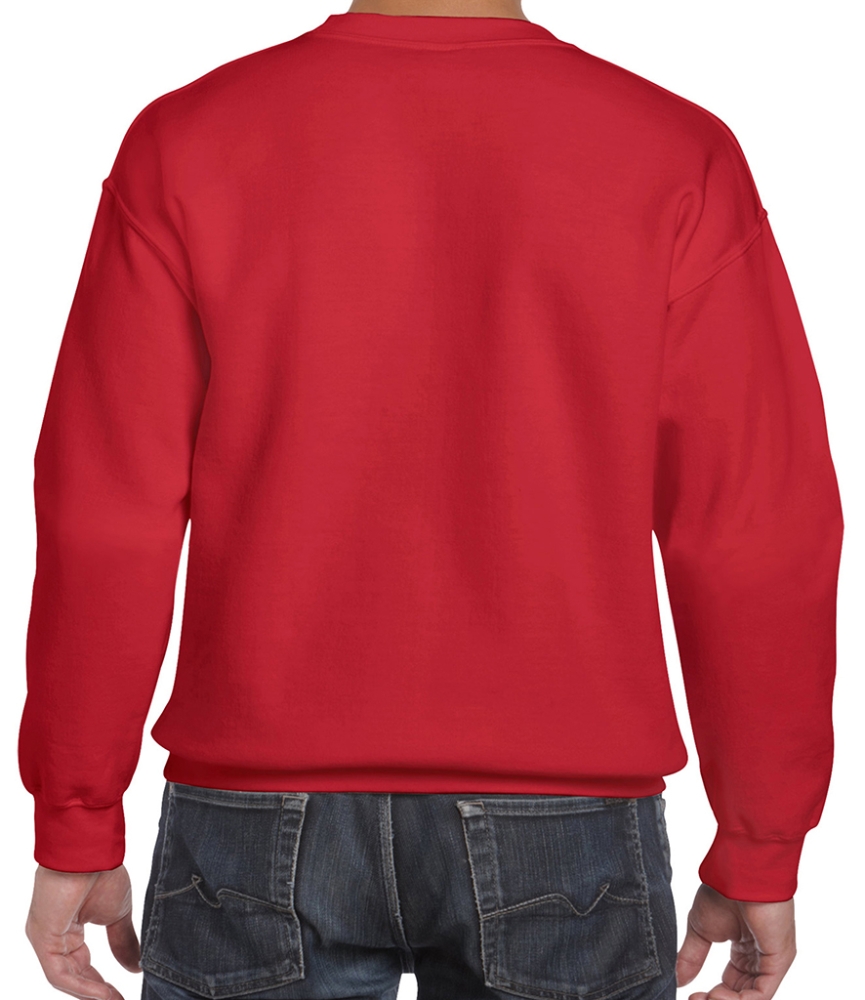 Gildan DryBlend® Sweatshirt