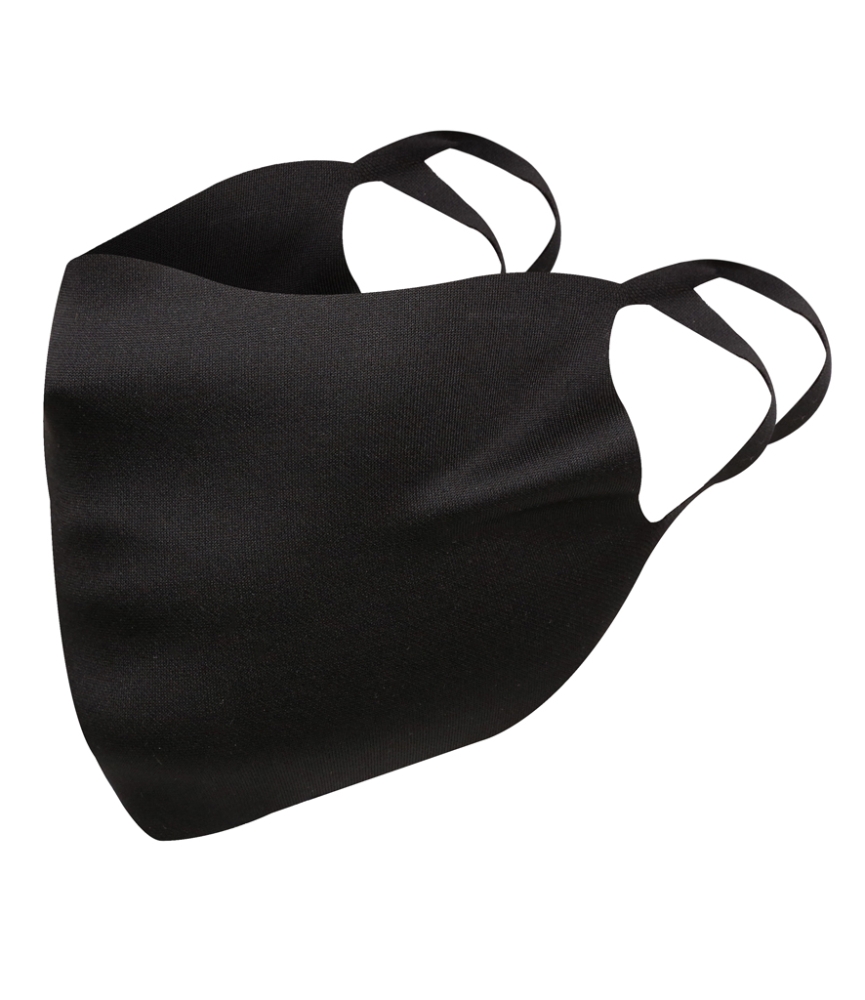 Regatta Anti-Bacterial Face Cover
