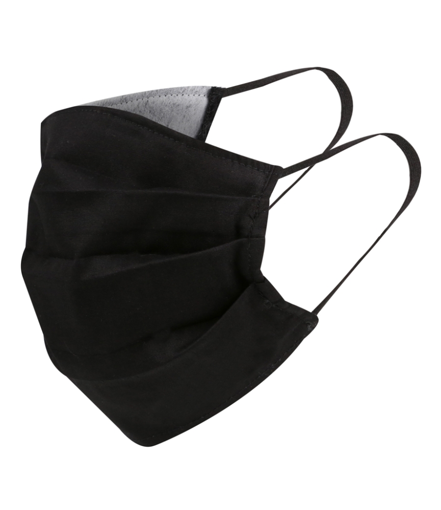 Regatta Three Layer Anti-Bacterial Face Cover