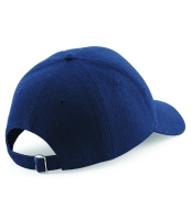 Beechfield Pro-Style Heavy Brushed Cotton Cap