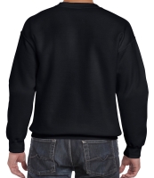 Gildan DryBlend® Sweatshirt