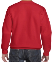 Gildan DryBlend® Sweatshirt